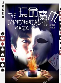 勃士导航